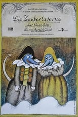 Poster de la película Die Zauberlaterne