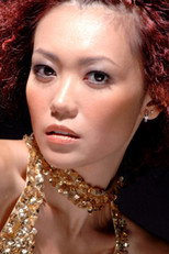 image cast