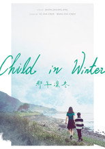 Poster de la película Child in Winter