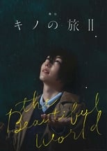 Poster de la película Kino no Tabi II - the Beautiful World