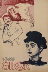Poster de la película Gikor