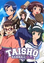Poster de la serie Taisho Baseball Girls