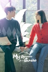 Poster de la serie My Roommate Is a Gumiho