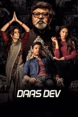 Poster de la película Daas Dev