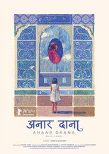 Poster de la película Sour Candy