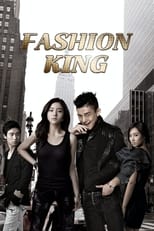 Poster de la serie Fashion King