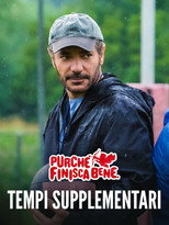 Poster de la película Tempi supplementari