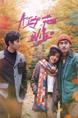 Poster de la película A Trip with Your Wife