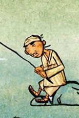 Poster de la película Nonsense