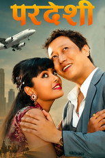 Poster de la película Pardeshi