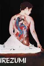 Poster de la película Irezumi
