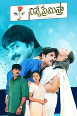 Poster de la película Ninne Premistha