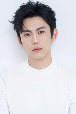image cast