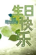 Poster de la serie Be Happy