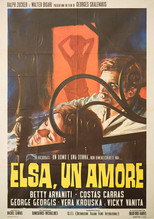 Poster de la película Thymisou, agapi mou...