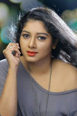 image cast
