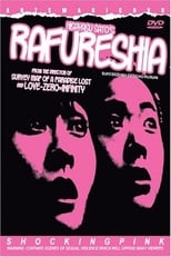 Poster de la película Rafureshia