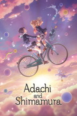 Poster de la serie Adachi and Shimamura