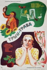Poster de la película Tryn-grass