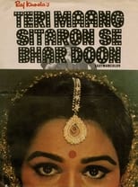 Poster de la película Teri Maang Sitaron Se Bhar Doon