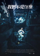 Poster de la película We're Nothing at All