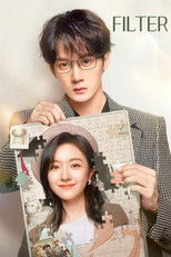 Poster de la serie Filter