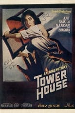 Poster de la película Tower House