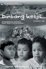 Poster de la película Bintang Ketjil