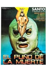 Poster de la película El puño de la muerte