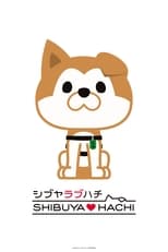Poster de la serie SHIBUYA♡HACHI