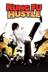 Poster de la película Kung Fu Hustle