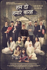 Poster de la película Hamare Baarah