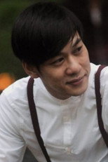 image cast