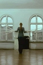 Poster de la película Performances II
