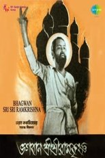 Poster de la película Bhagavan Sri Ramakrishna