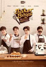 Poster de la serie Bake Boys