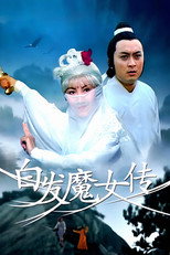 Poster de la película White Hair Devil Lady