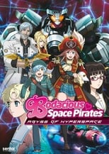 Poster de la película Bodacious Space Pirates: Abyss of Hyperspace