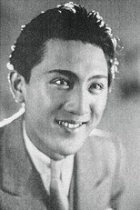 image cast