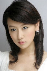 image cast