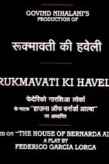 Poster de la película Rukmavati's Mansion