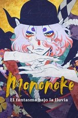 Poster de la película Mononoke: El fantasma bajo la lluvia