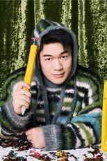 image cast