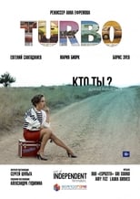 Poster de la película Turbo