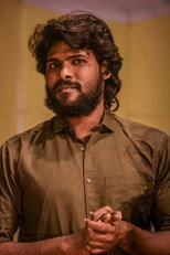 image cast