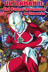 Poster de la película Ultraman II: The Further Adventures of Ultraman