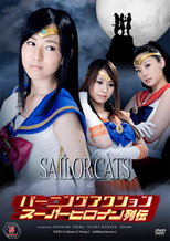 Poster de la película Burning Action Superheroine Chronicles - Sailor Cats Vol.1