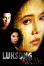 Poster de la película Jumping Over Thorns