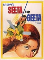 Poster de la película Seeta and Geeta
