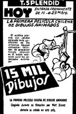 Poster de la película 15 Thousand Drawings